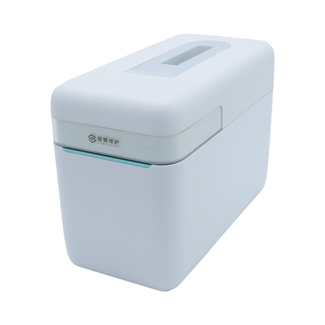 SSBH-WD-01 Thermal Medical Wristband Printer Hospital Barcode Machine for Inpatient Use Wristband Recognition Label Infrared