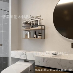 Modern minimalist wooden wall-mounted storage rack for bathroom and <b>kitchen</b>, with <b>paper</b> towel rack. - Product Image 1
