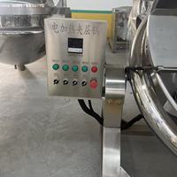 Chaudière industrielle à double enveloppe de 100L à 1000L, grande capacité, chauffage électrique et gaz, avec agitateur pour sauces
