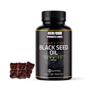 หมากฝรั่งน้ำมันเมล็ดสีดำฉลากตามสั่ง - Product Image 1