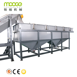 Film PE PP <span class=keywords><strong>de</strong></span> déchets en plastique, <span class=keywords><strong>de</strong></span> haute qualité, flottant et automatique, réservoir <span class=keywords><strong>de</strong></span> <span class=keywords><strong>lavage</strong></span> - Product Image 1