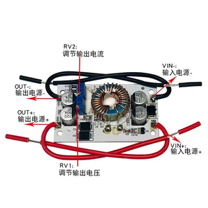 Module de régulateur de tension DC-DC 250W 10-50V réglable, élévateur-abaisseur, à montage sur carte PCB, pour pilote LED - Product Image 1