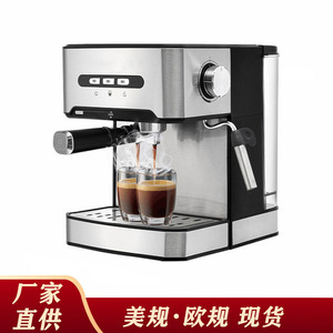 Machine à expresso semi-automatique 1,6 L 800 W en acier inoxydable avec mousseur à lait pour la maison et le bureau - Product Image 3