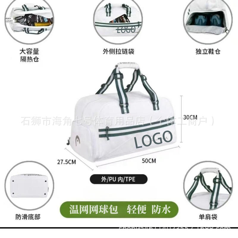 H gray hand-held - 1-3 support