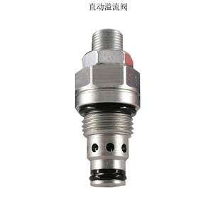 Direct Acting Hydraulic Relief Valve YF08 00 <b>Miniature</b> Safety Valve Manual Adjustable Pressure Relief For Piling Machines - Product Image 5