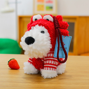 Custom logo West Highland Dog Pendant Plush <b>Toy</b> Cute Dressing Dog Keychain Crab Glasses Dog hang Decoration Stuffed Doll Charm - Product Image 6