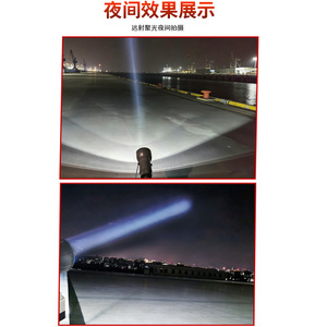 Portable Mounted Searchlight Hid 45 Degree Up <b>Down</b> 360 Degree Rotation Waterproof Outdoor Use - Product Image 4