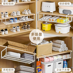 <b>Shoe</b> Rack Telescopic Tiered Shelf <b>Space</b> <b>Saving</b> Removable For Household <b>Storage</b> - Product Image 3