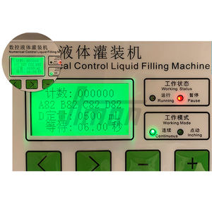 Machine de remplissage de liquides à 4 buses, commande numérique CNC, semi-automatique, pour bouteilles et bocaux, facile à utiliser, 220V, garantie 1 an - Product Image 4