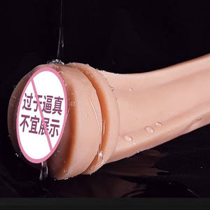 Реалистичная мастурбационная игрушка-чашка с имитацией вагины для ручного использования - Product Image 6