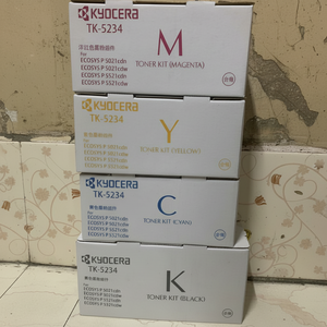 Cartuchos de tóner Cian, - Product Image 1