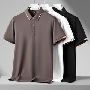 Polo jacquard décontracté pour homme de haute qualité, à manches courtes, <span class=keywords><strong>col</strong></span> boutonné, idéal pour le golf et les affaires - Product Image 1