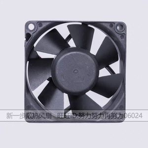 พัดลมระบายความร้อนแบบไร้แปรงถ่าน Pelko Motors C7025H24BPCP1C ขนาด 70x70x25 มม. 24V DC สำหรับอินเวอร์เตอร์ - Product Image 4