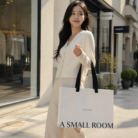 Sac fourre-tout en papier blanc personnalisé avec poignée en ruban, logo imprimé, pour boutique de cadeaux de mariage, emballage de vente au détail, vente en gros