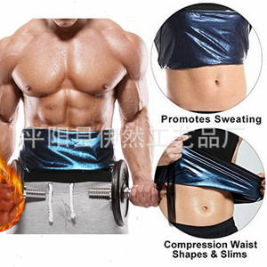 Vente chaude hommes sport Sauna taille tondeuse <span class=keywords><strong>ventre</strong></span> Wrap entraîneur abdominal contrôle <span class=keywords><strong>du</strong></span> <span class=keywords><strong>ventre</strong></span> <span class=keywords><strong>ceinture</strong></span> amincissante - Product Image 5