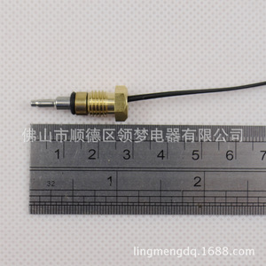 Sonde thermostatique Linghui pour chauffe-eau, capteur de température 10K, diamètre de filetage 25mm, installation fixe - Product Image 2