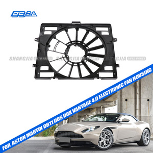 โครงพัดลมรถยนต์อิเล็กทรอนิกส์คุณภาพสูงสำหรับ Aston Martin DB11 DBS DBX Vantage 4.0 2016-2024 HY53-8C607 OE - Product Image 2