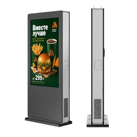 Pantalla LCD Táctil de 55 Pulgadas, Doble Cara, para Exteriores, de Alto Brillo, para Publicidad Digital, Resistente al Agua IP65, 2K 4K