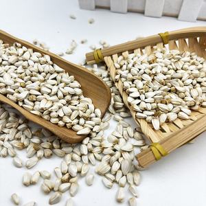 Wholesale alimento pássaro SEMENTES DE SEGURANÇA - Product Image 2