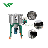 Mélangeur vertical en plastique / Machine à mélanger les couleurs du plastique / Mélangeur vertical de granulés de plastique en acier inoxydable pour béton 100kg 50kg