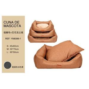 Set Tre Pezzi Color Caffè in Lino Fine e Flanella Goffrata per Cuccia per Cani - Product Image 1