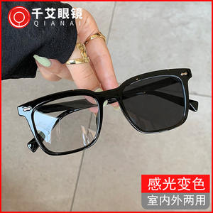 Gafas de Sol Cuadradas Transparentes Qianai Tr90 con Lentes de PC Uv400 Tipo 3 Unisex - Product Image 4