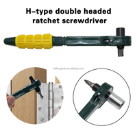 Tournevis à cliquet double embout de type H, mini clé à douille à double tête, outil multifonction pour les espaces restreints