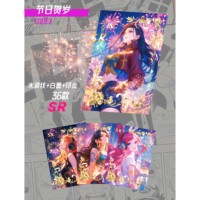 Offre Spéciale : Cartes à Collectionner One Piece - Dreamscape Creative Volume Trois