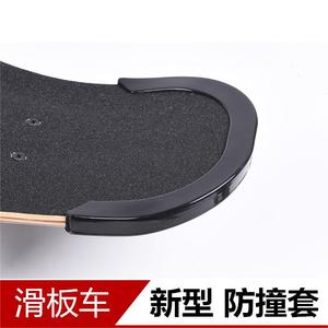 Scooter Longboard <b>Rubber</b> Edge Protector Anti Collision <b>Strip</b> For Kick Scooters Black 2pc Set Shock Absorption - Product Image 2