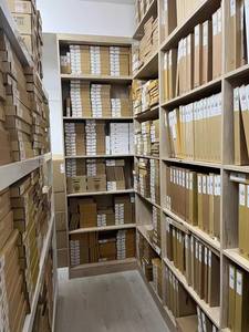 S-UM5587EF "komponen elektronik sirkuit terintegrasi asli filter ULTRASOUND IC 68-QFN - Product Image 6