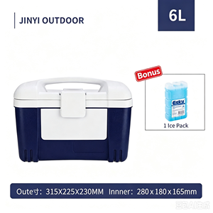 Insulated Box Outdoor Portable Camping Picnic PU Cold-Keeping Heat Preservation Freshness-Preserving Takeout Seafood <b>Cooler</b> - Product Image 3