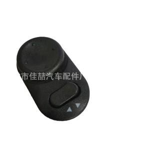 Interruptor de espejo retrovisor HX-0032 9226863 9226861 93331474 para Opel, pieza de repuesto manual - Product Image 1