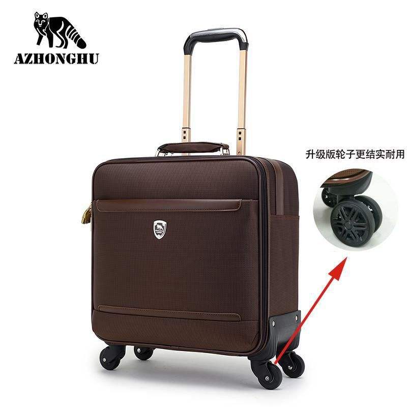 กระเป๋าเดินทางสีน้ำตาล