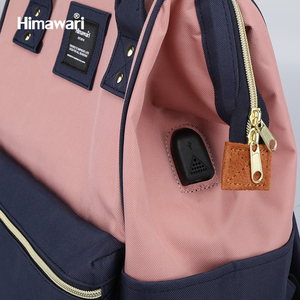 <span class=keywords><strong>Himawari</strong></span> กระเป๋าเป้สะพายหลังกันน้ำทำจากโพลีเอสเตอร์สีบานเย็น9001 2023สำหรับเด็กผู้หญิงพร้อมที่ชาร์จ USB - Product Image 5