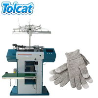 Máquina de Alta Velocidad para Fabricación de Guantes para la Industria Textil con Excelente Calidad Sin Reseñas Aún