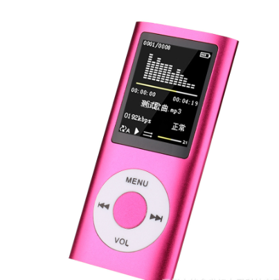 MP4 Music Portable Player with Small Size Easy to Carry Large Memory Suitable for Educational Songs Can Display Lyrics