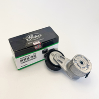 Nouveau tendeur de courroie en alliage d'aluminium haute résistance D5010412957, poulie de tension auto-régulatrice pour moteurs de camions lourds DC11-420