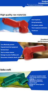 Tubes de contact en caoutchouc de silicone <span class=keywords><strong>haute</strong></span> pression, <span class=keywords><strong>gaine</strong></span> <span class=keywords><strong>isolante</strong></span> en PE, <span class=keywords><strong>haute</strong></span> <span class=keywords><strong>température</strong></span>, <span class=keywords><strong>haute</strong></span> tension 24kV, résistance à la traction 10KN - Product Image 5