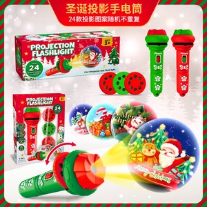 Linterna de Proyección de Navidad para Bebés, Juguete Luminoso para Dormir, Regalos de Navidad para Niños - Product Image 2