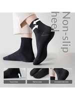 Chaussettes d'entraînement jetables unisexes longues anti-odeur à motif uni pour usage quotidien