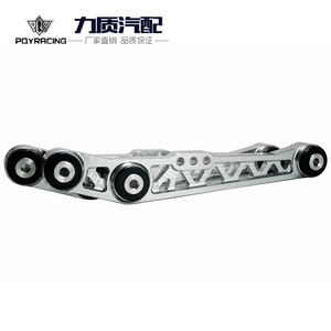 Kit de bras de commande inférieur en aluminium PoYRacing pour Honda Civic EG 92-95, pièce de rechange - Product Image 3