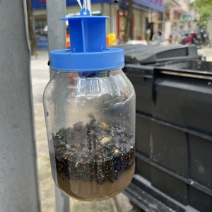 Piège à mouches suspendu réutilisable, écologique et non toxique, attrape-insectes extérieur pour abeilles, guêpes, mouches, lutte antiparasitaire de jardin - Product Image 2