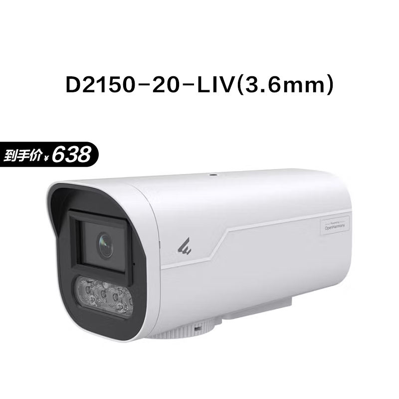 ไม่มี d2150-20-liv(3.6มม.)