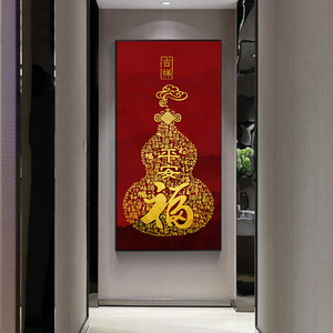 เครื่องลายครามของอัญมณีเซรามิกส์ดวลแบบต้นแบบเสือคริสตัลพอร์ซเลนภาพวาดแขวนในห้องนั่งเล่นพร้อมไฟ LED - Product Image 2