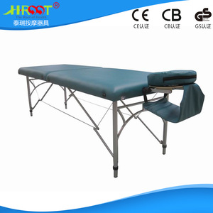 Kanglu Adjustable Spa Portable Massage <b>Bed</b> AT018 Aluminum Alloy Folding Beauty <b>Bed</b> with Synthetic Leather for Gym Use - Product Image 5