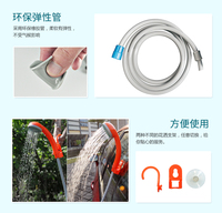 Nouvelle arrivée Douche portable rechargeable intelligente 2200mAh pour les aventures de bain en plein air dans le camping et la randonnée en pleine nature