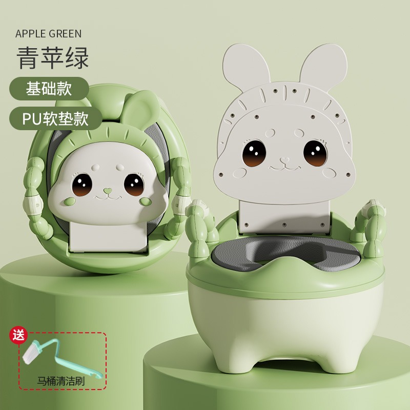 Verde manzana [Cojín de PU]
