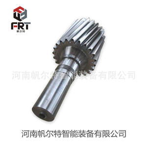 Eje de Engranaje de Alta Precisión 42CrMo con Superficie Dentada Endurecida, Eje Ranurado No Estándar para Reductores - Product Image 4