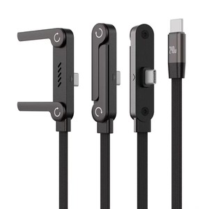 Cavo di ricarica rapida pieghevole da 240W compatibile con Apple <span class=keywords><strong>iPhone</strong></span> 17, caricabatterie a <span class=keywords><strong>L</strong></span> per ricarica rapida - Product Image 1
