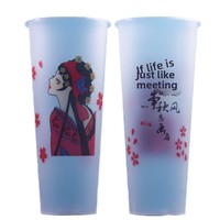 Gobelet jetable en plastique PP, style ancien, épaissi, moulé par injection, givré, diamètre 90 mm, pour thé au lait et jus de fruits